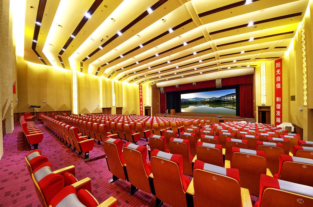 Wu XI Shan Se Hotel Qingyang  Exterior photo